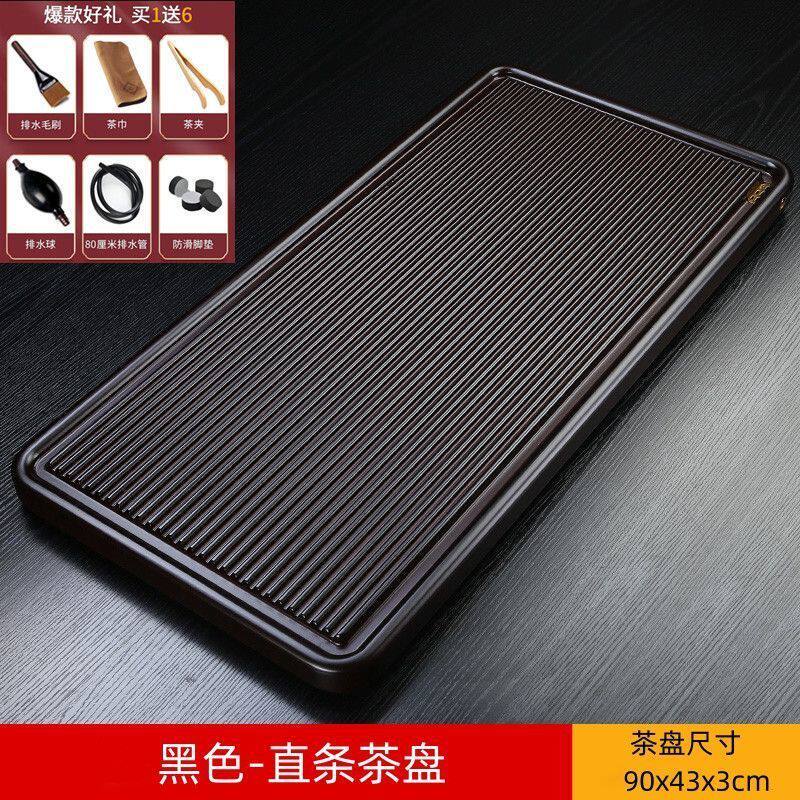 电木茶盘批发家用简约实木茶台功夫茶具长方形大小号排水式茶托盘