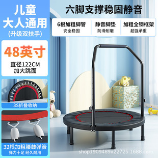 健身蹦床可折叠蹦蹦床儿童室内弹跳床弹簧床跳款蹭蹭床健身器材