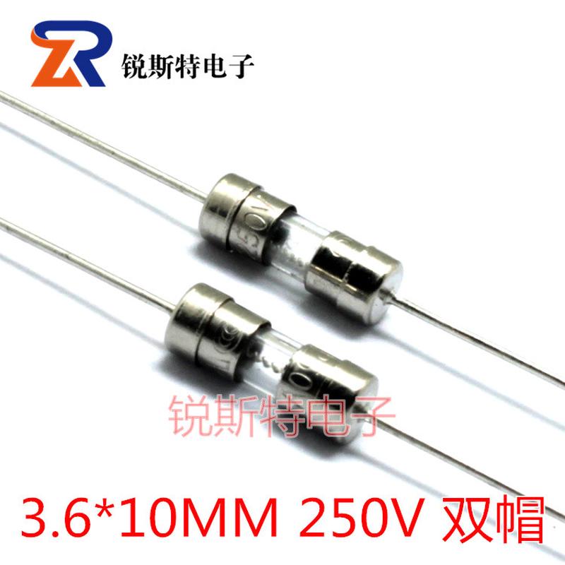 保险丝管 3.6x10mm 5A 250V带引脚/引线玻璃保险管 慢断 T5AL250V