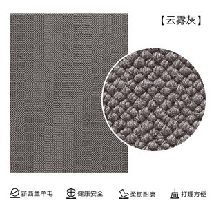 北欧风纯色羊毛入户地垫家用进门刮沙除尘垫玄关高级感轻奢防滑垫