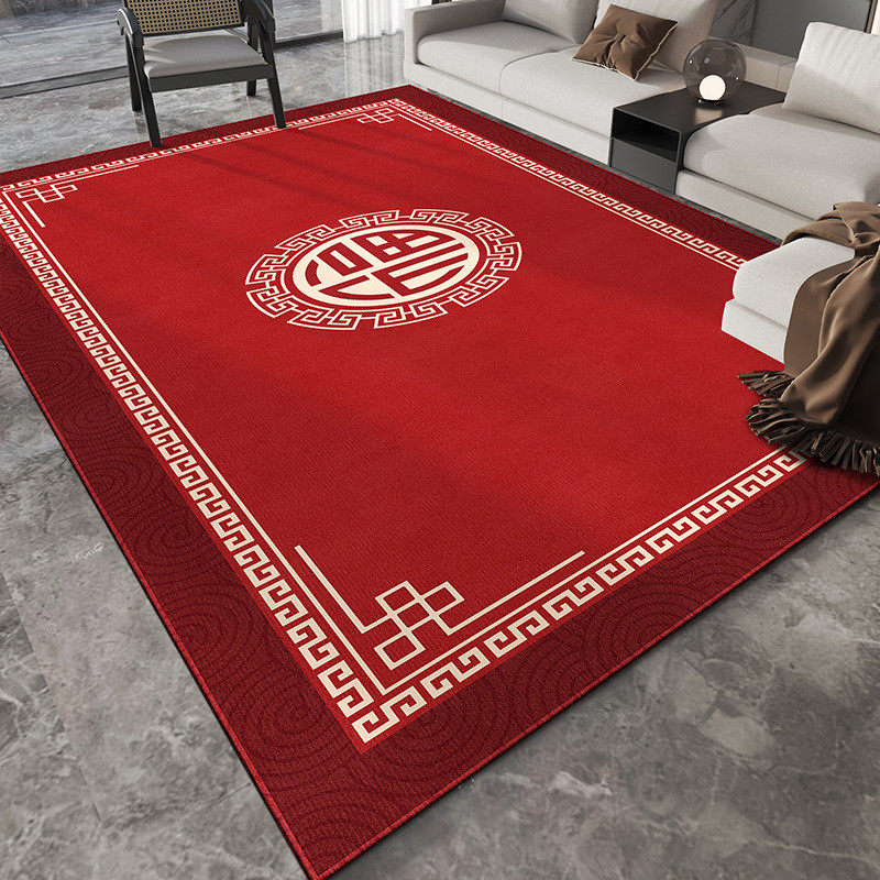 新中式比利时卧室地毯客厅全铺绒床边地毯现代中国风轻奢地毯地垫,居家布艺,地毯,淘宝优惠券,粉丝福利购,淘宝优惠卷