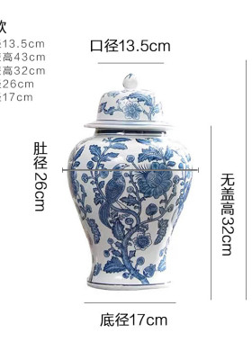 新中式青花瓶陶瓷摆件居家客厅民宿摆件博古架装饰青花瓷样板间