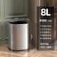 垃圾桶家用轻奢客厅不锈钢无盖厨房卫生间厕所卧室办公室现代简约