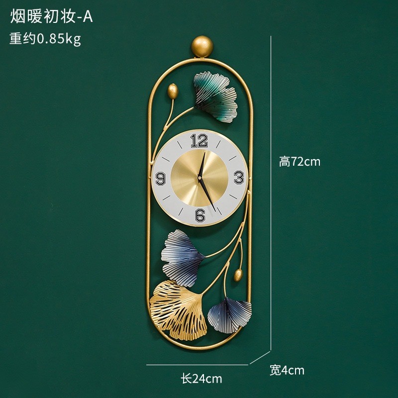 钟表挂钟客厅家用时钟现代简约静音大气艺术创意轻奢北欧装饰挂表