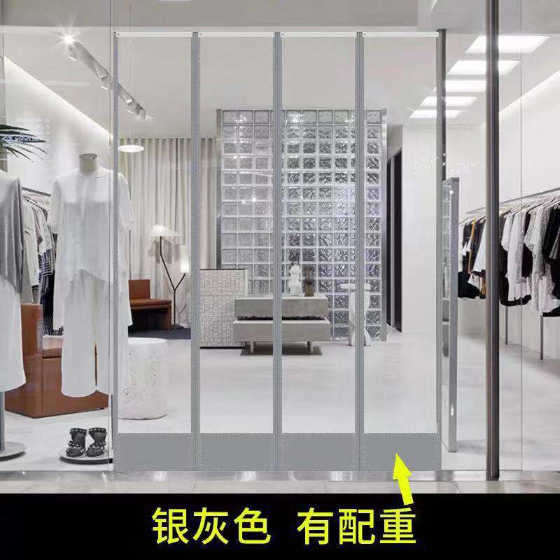 冬季保暖磁吸门帘透明门帘商用磁块自吸pvc塑料门帘挡风软门帘