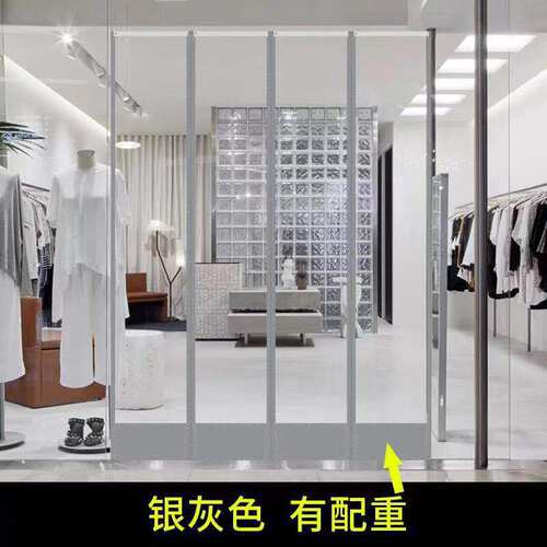 冬季透明门帘磁吸门帘保暖商用磁块自吸pvc塑料门帘挡风软门帘