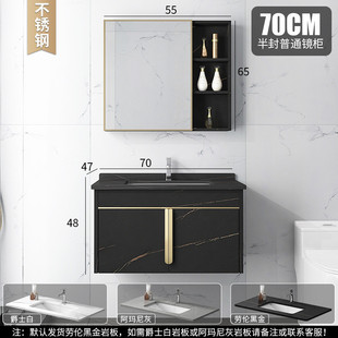加厚款板组合体洗手间储物柜岩不锈钢镜柜防水洗漱台浴室柜包安装