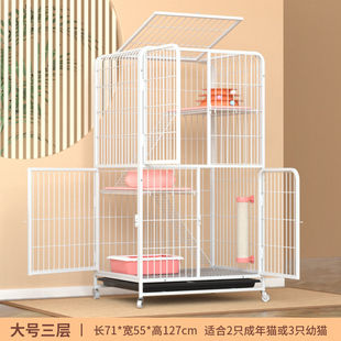 成年猫笼子三层超大号猫别墅家用带猫舍小型幼猫笼猫咪笼厕所批发
