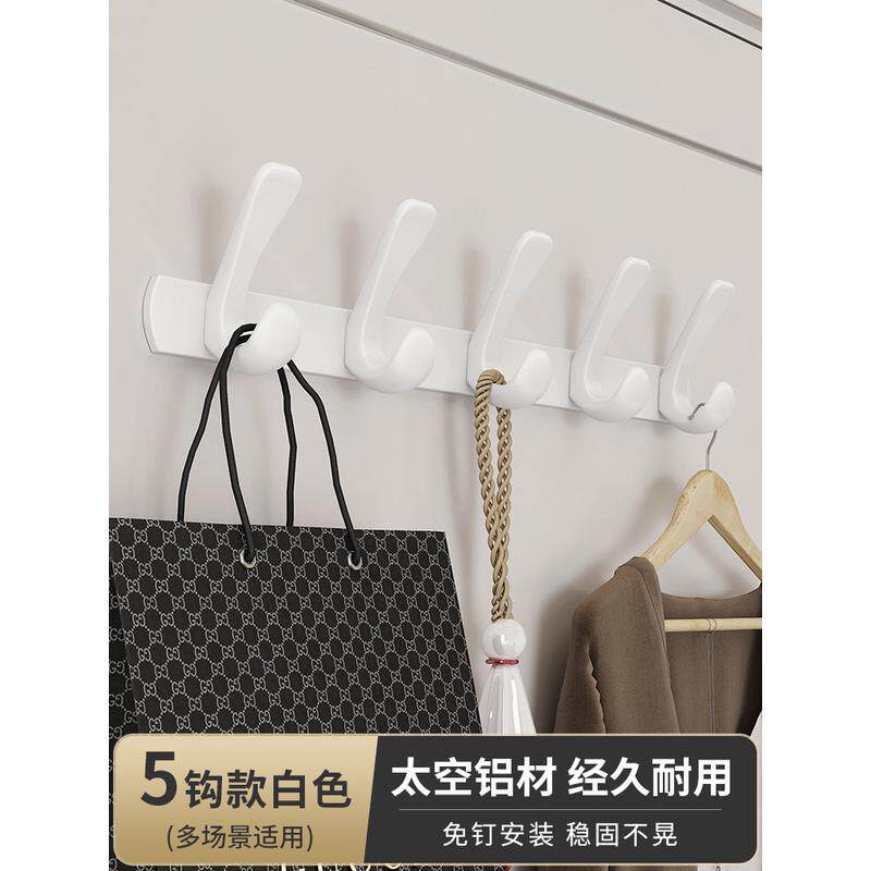 挂钩批发挂衣架墙上门后粘钩免打孔排钩进门玄关壁挂衣服粘胶新品
