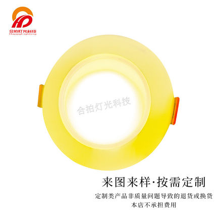 led筒灯批发嵌入式面板酒店家用天花孔灯6寸灯客厅工程天花灯