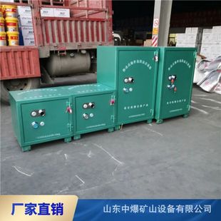危化物品防爆箱 民爆器材箱 爆炸物品防爆柜礦山施工火工品存放箱