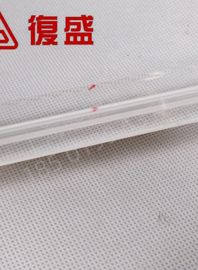 热销2605270410=71121110-46020复盛正观螺杆空压机厂油镜(带螺丝