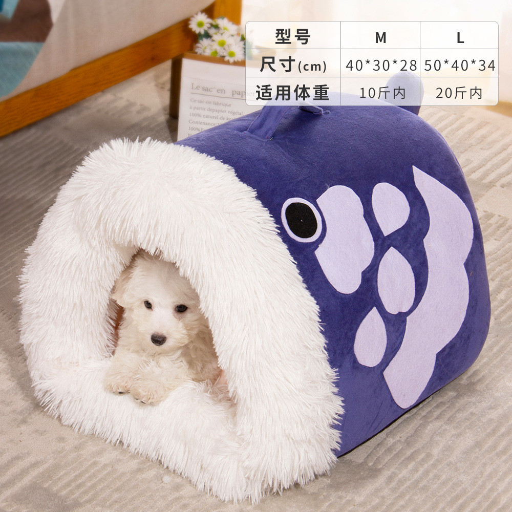 新品宠物猫窝冬季保暖三角形猫床半封闭式狗窝防滑提手宠物窝