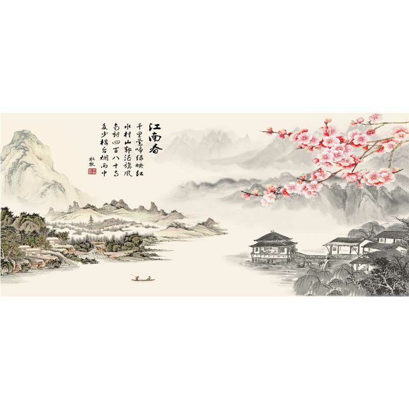 江南春十字绣2023新款山水客厅满绣风景简约大气手工自己绣大幅绣