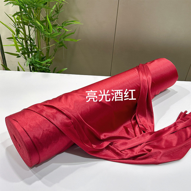 婚庆吊顶百米稠布红整卷大红花布料结婚订婚酒店舞台场景装饰面料