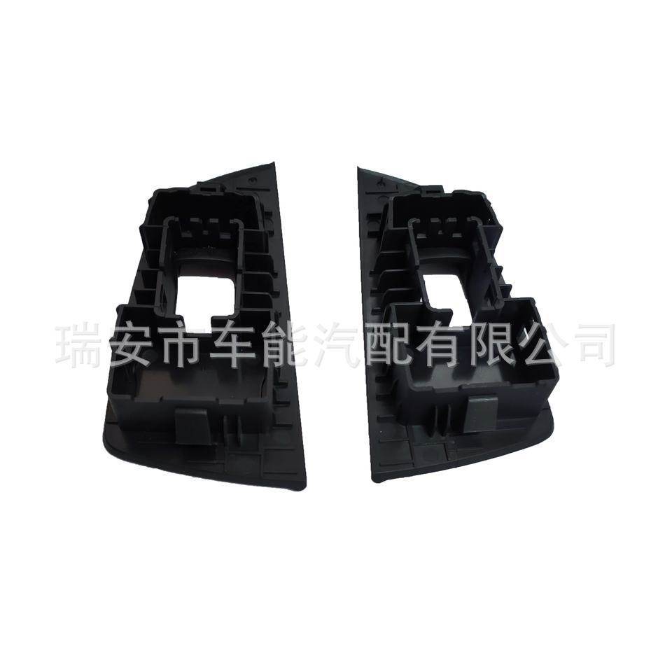 热销51417438577514174385845141744980151417449802升降器玻璃框,基础建材,钥匙胚,淘宝优惠券,粉丝福利购,淘宝优惠卷