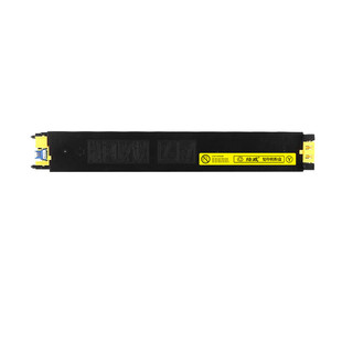 熱銷繪復印機適用夏普mx 31ct威 31ct粉盒2601n3100n3101n碳粉mx
