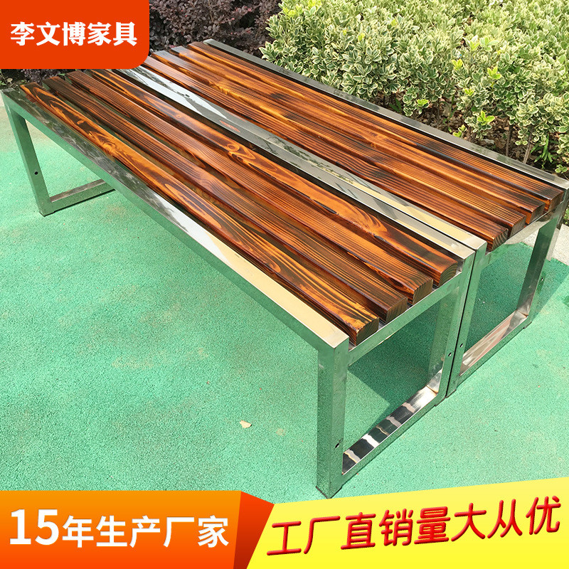 不锈钢公园休闲排椅小区商场换鞋凳户外长椅浴室长条凳