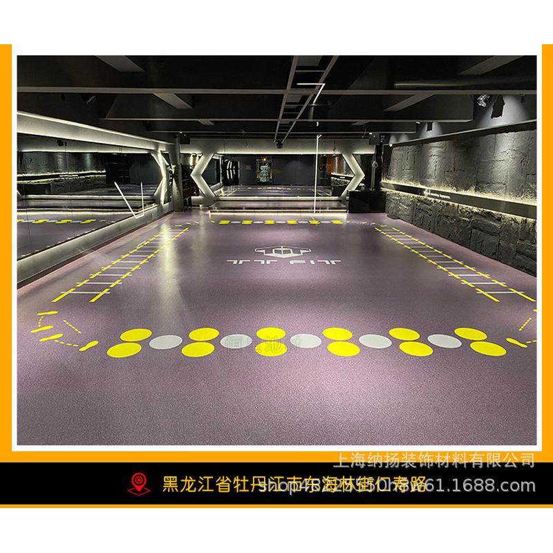 健身房地胶360运动教定制图案功能性pvc塑胶私地板