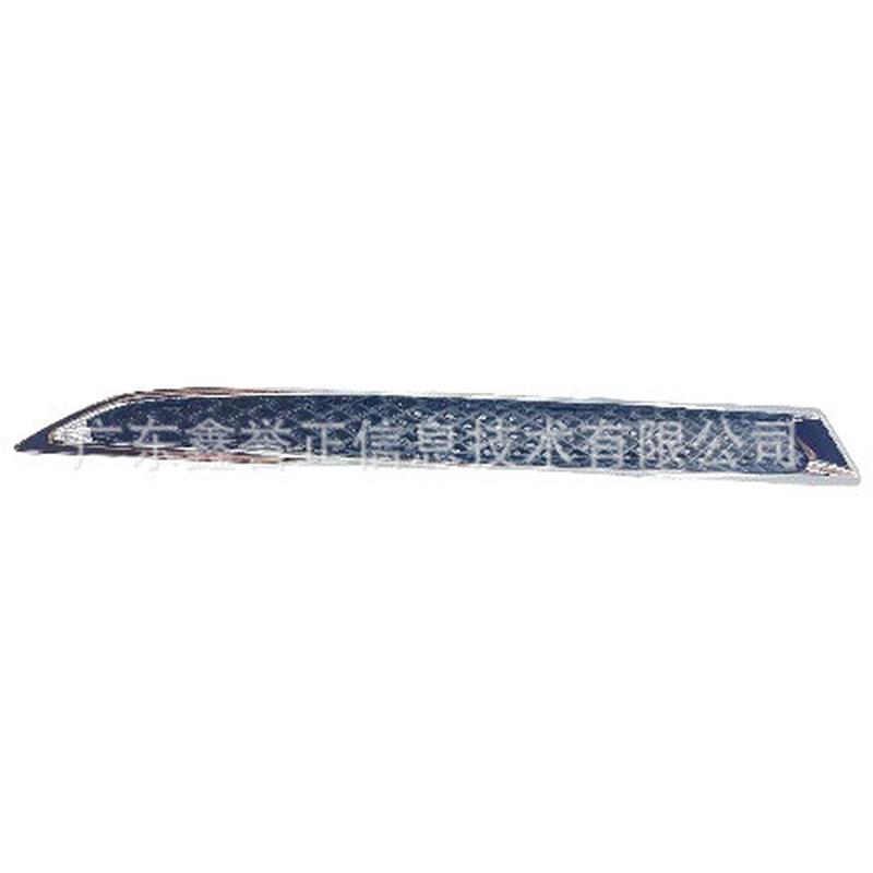 DV45-8228AA适用于福特翼虎13款汽车右前大灯亮条