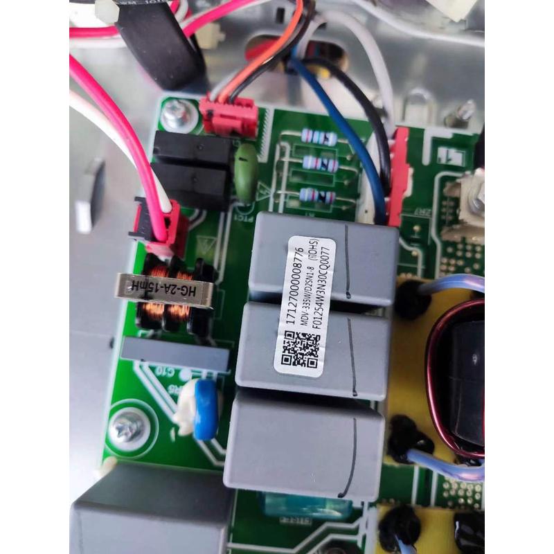 热销mdv252w/d2sn1-8u2(v7).d.1mdv-335w/d2sn1板滤波17127000008