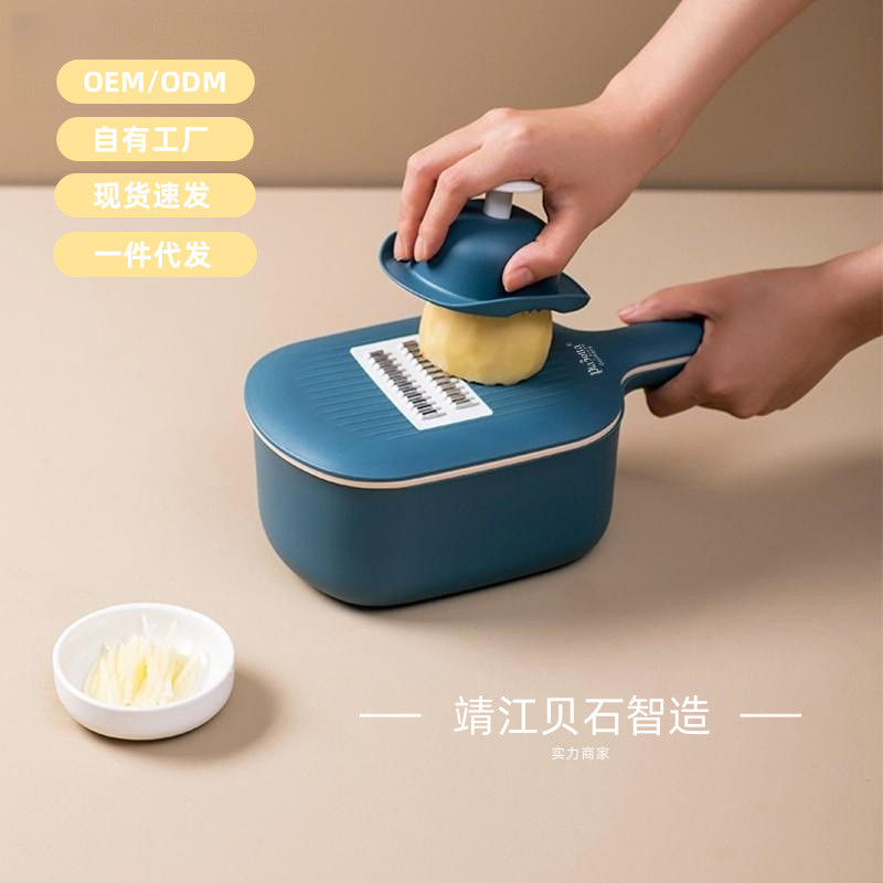 贝石厨房土豆刨丝器多功能切菜器家用切丝器不锈钢擦丝器削丝器