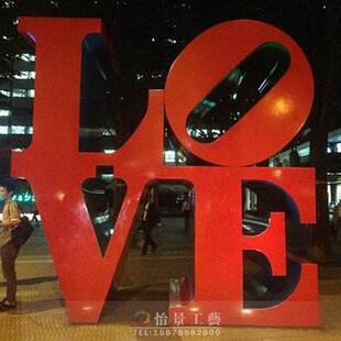 热销爱心雕塑铁艺情侣主题雕塑love雕塑爱情浪漫求婚婚庆结婚雕塑
