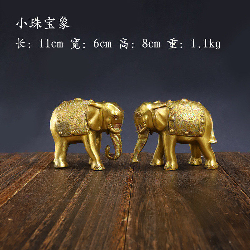 黄铜工艺品工艺品摆件吸水象光身象珠宝象铜器大象厂家批发