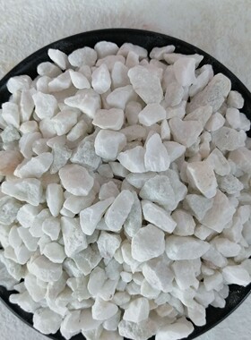 白色水磨石子日式枯山水白石子白色砾石园林造景用白石米