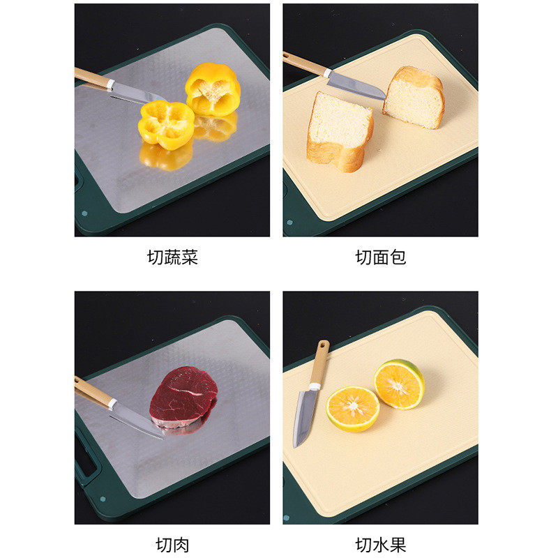 厂家供应新款不锈钢分类菜板家用厨房双面案板揉面斩骨擀面砧板