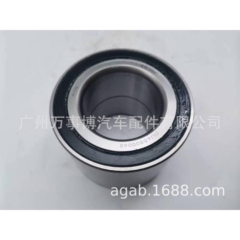 热销nv400轴承轮毂后轮43210-00q0a/43210-00q0b