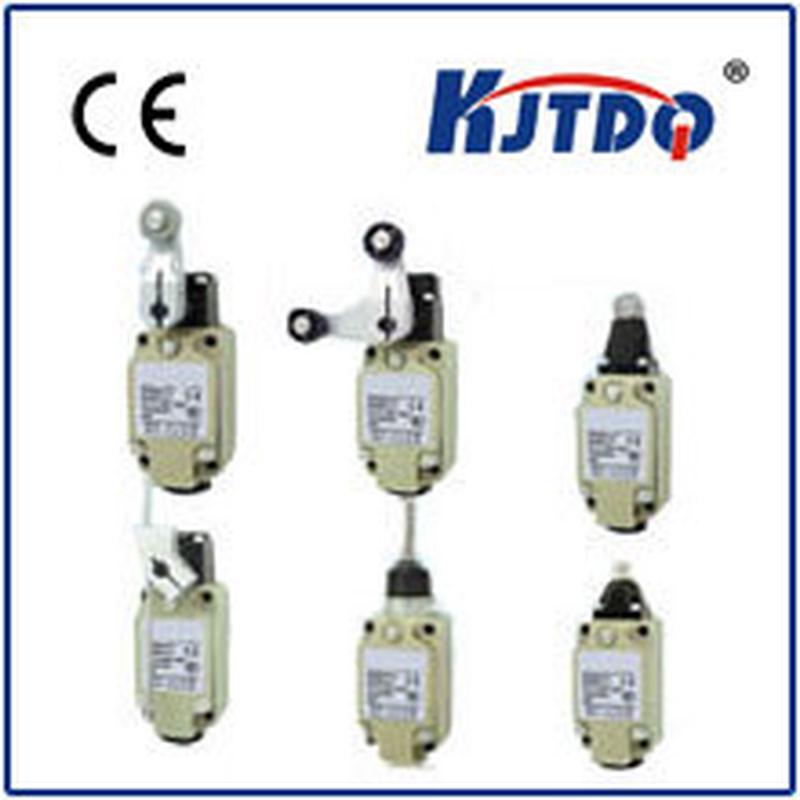 【中型立式行程开关】KB530153025306铝合金外壳可防水防油