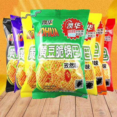 澳华黄豆脆锅巴休闲零食90g*6袋80后怀旧上班小零食老式脆锅巴