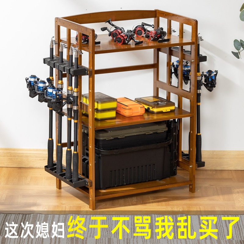 鱼竿架展示架路亚竿架放置架用渔具收纳柜竿支架鱼竿固定架,户外/登山/野营/旅行用品,支架,淘宝优惠券,粉丝福利购,淘宝优惠卷
