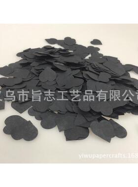 2.5cm心形纸屑小碎纸抛洒婚庆爱心纸片派对餐桌装饰confetti