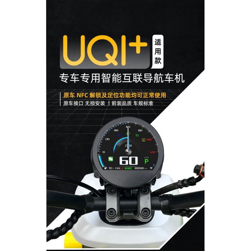 热销绿波出行，原车接口，无损安装，前置单摄投屏，导航，来电提