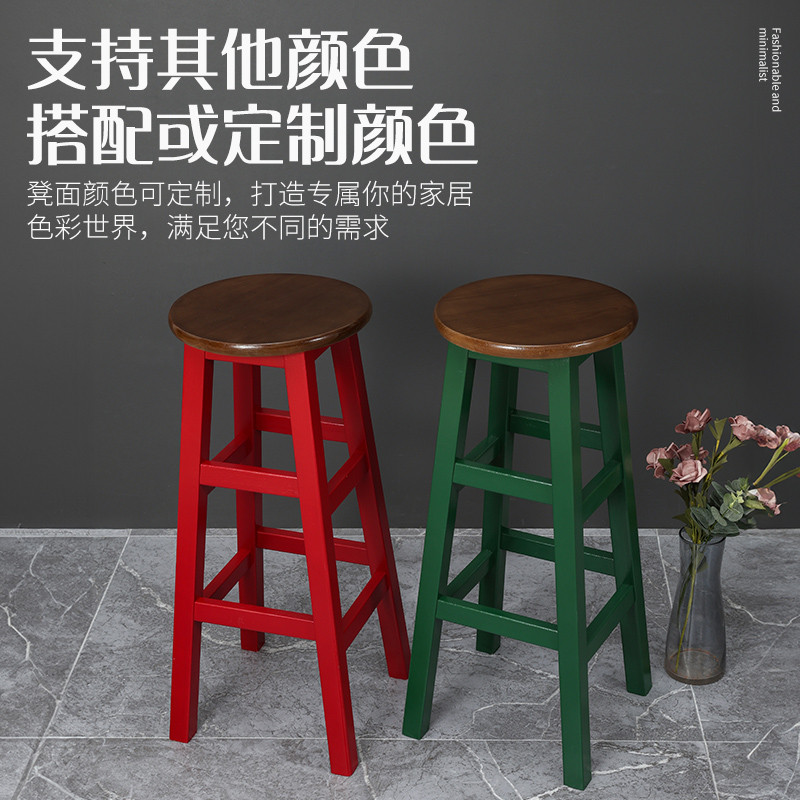 实木高脚凳子梯凳前台奶茶酒吧椅商用简约复古凳家用圆凳成人高凳