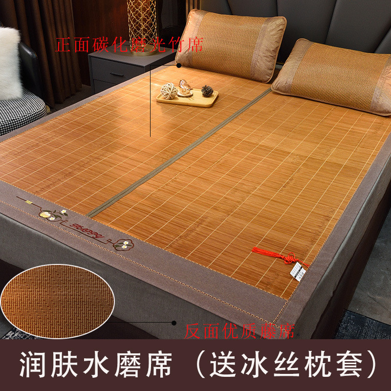 竹席凉席竹子折叠藤席夏天草席直筒家用双面冬夏两用席子夏季