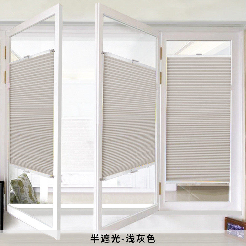 3zby批发帘开内倒窗蜂巢帘风琴帘蜂窝内厕所百叶窗帘免打孔卫生间