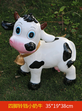 户外园林雕塑摆件卡通奶牛装饰幼儿园景区工艺品公园牧场奶牛装饰