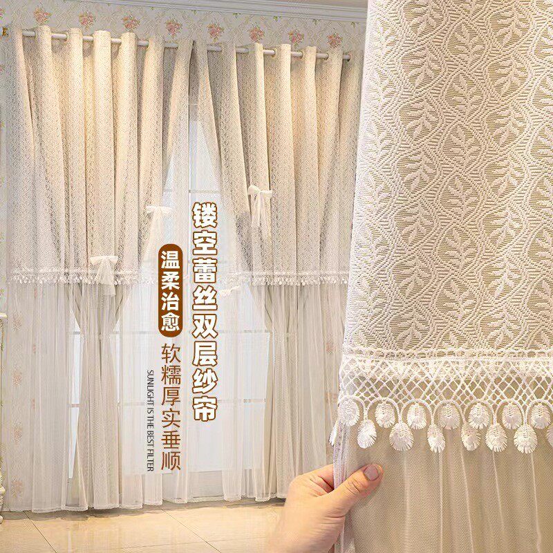 厂价直供新款蕾丝公主风一体帘韩式窗纱卧室飘窗电商直供