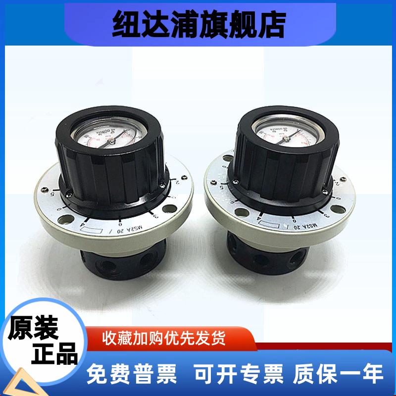 MS2A-L2X/25MS2A20/40/2液压六点压力表开关MS2A20/16/MS2A10/1.2