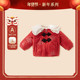 儿童新年服外套女宝宝棉服加绒加厚宝宝喜庆外出过年冬季 衣服保暖