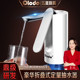 桶装 水抽水器电动矿泉纯净水出水吸取水器智能自动上水器充电折叠