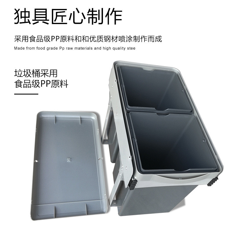 垃圾桶厨房大容量环卫分类双桶家用高级感阻尼抽拉免弯腰隐藏收纳