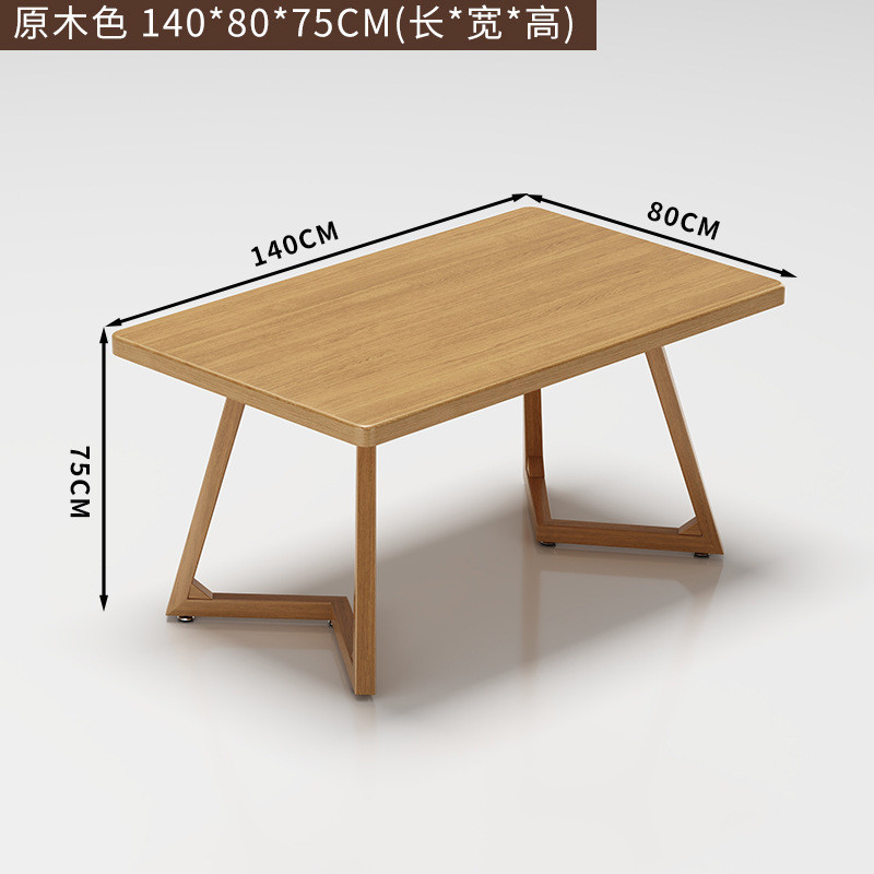 木质餐桌家用餐条形餐桌四人六人长方形台甜品店书吧水吧桌子