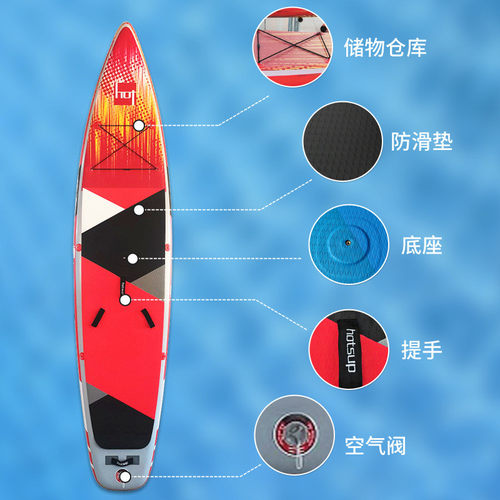 热销充气帆板站多用sup桨板立式桨板冲浪板