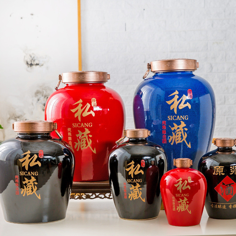 a5l大口酒缸酒罐坛子喜庆酒瓶10斤20斤50斤密封酒坛家用白酒红色