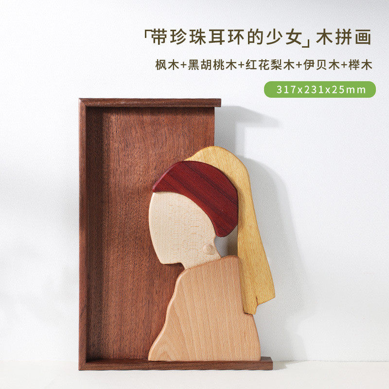 原木客厅墙面装饰画挂画餐厅层次感北欧风格墙壁画木质拼画