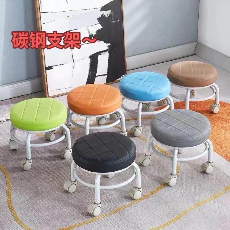 滑轮矮凳可移动儿童学步神器美缝凳带轮万向轮小凳子家用地板圆凳,家装主材,地漏配件,淘宝优惠券,粉丝福利购,淘宝优惠卷